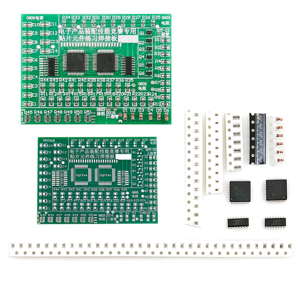 Diy Electronics Workbench - อิเล็กทรอนิกส์ DIY ชุดบัดกรี Practice Board แผงวงจร