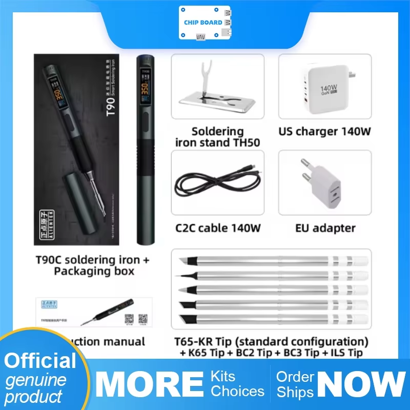Soldering Iron Kit - ชุดหัวแร้งบัดกรี ALIENTEK T90 140W PD พร้อมปรับอุณหภูมิได้