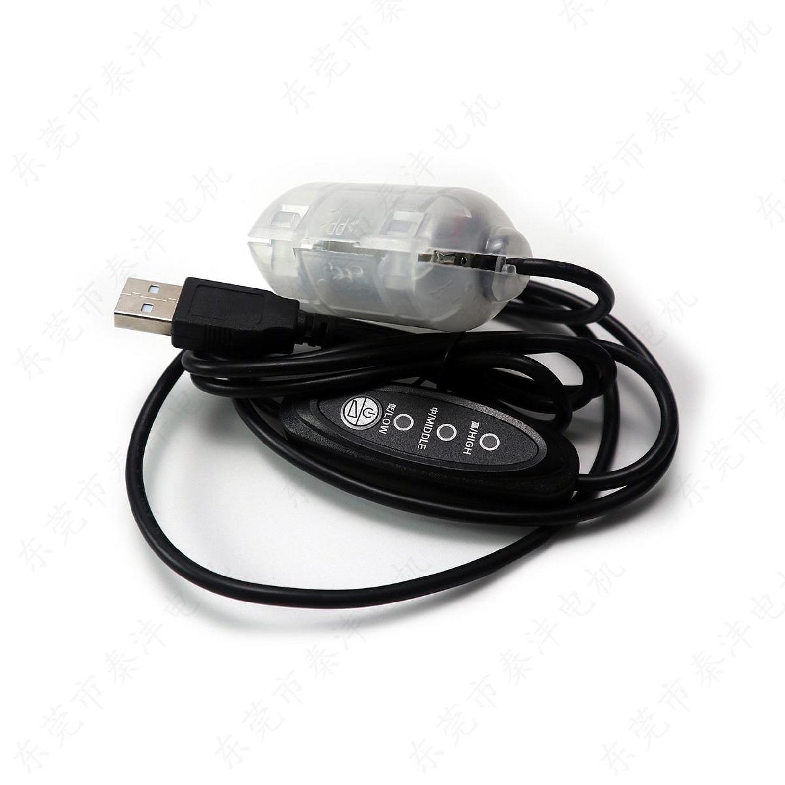 Diy Electronics Motor - กันน้ำ R260 มอเตอร์สั่นสะเทือนทดแทน DC 5V 4200