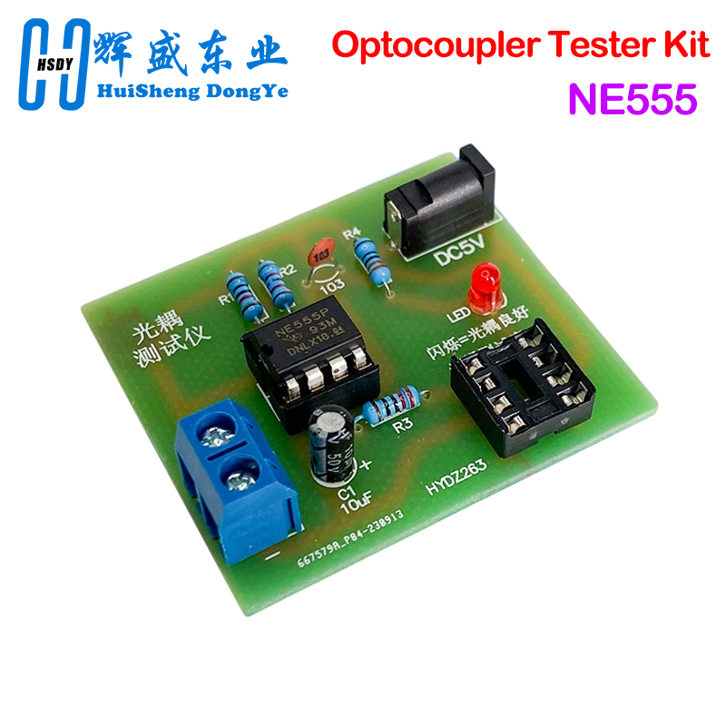 Diy Electronics For Beginners - ชุดทดสอบ OPTOCOUPLER 555 การประยุกต์ใช้ Circuit Board