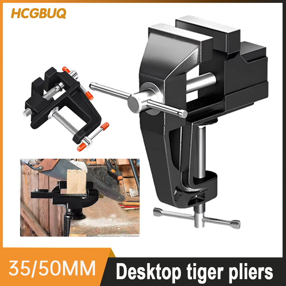 Diy Electronics Table - MINI Bench Vise ตาราง CLAMP สกรู