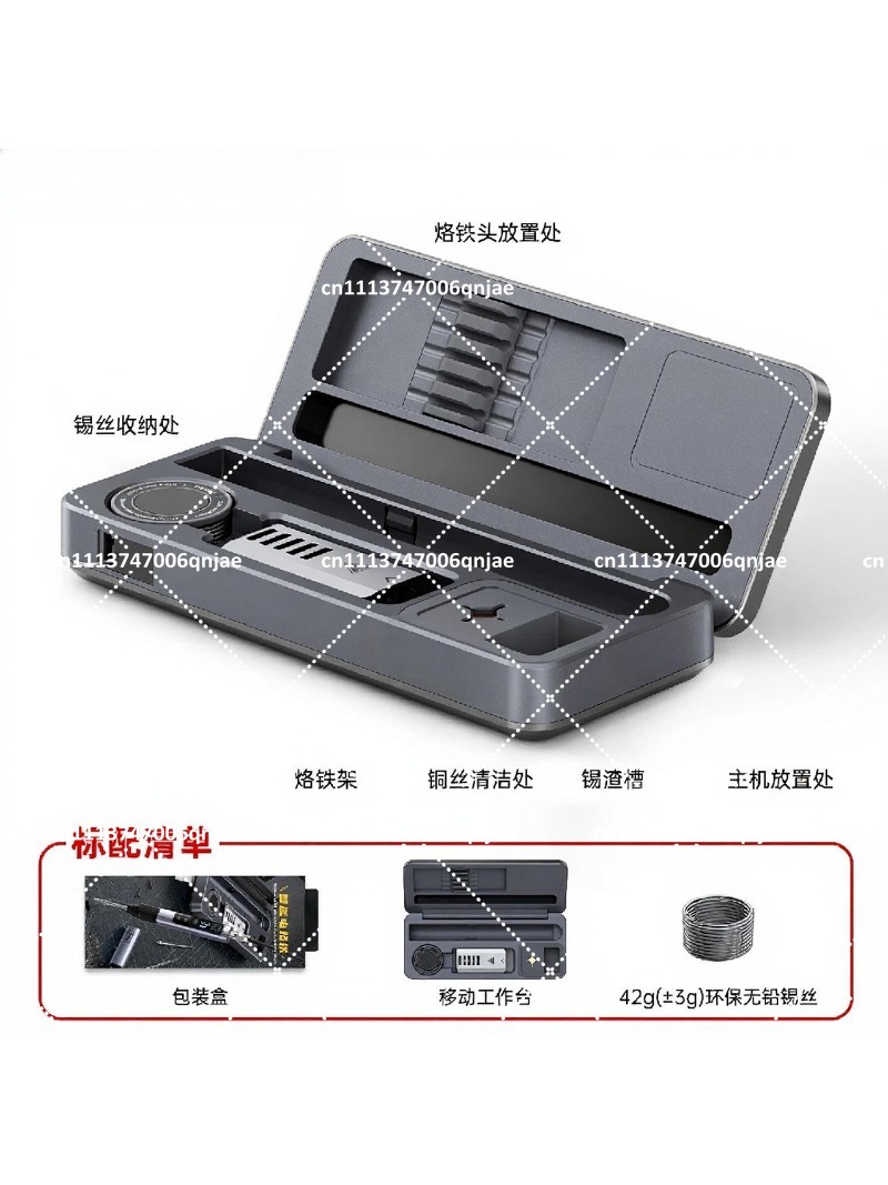 Soldering Iron Kit - สถานีเชื่อมบัดกรีอัจฉริยะแบบพกพาพร้อมกล่องเก็บของ ชุดบัดกรีแบบพกพา