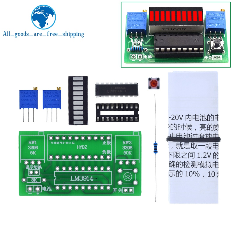 Diy Electronics Test Equipment - LM3914 10 Segment 3.7V 12V แบตเตอรี่ตัวบ่งชี้ความจุโมดูล