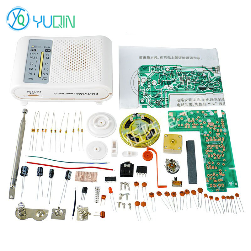 Diy Electronics Projects For Adults - ชุดวิทยุ AM/FM 210SP ชุด DIY สำหรับงานบัดกรีอิเล็กทรอนิกส์เพื่อการศึกษา