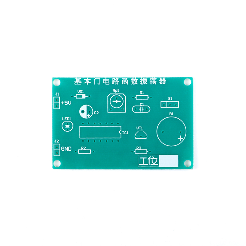 ชุดฝึกอบรมวงจรลอจิกเกตแบบพื้นฐ - Diy Electronics Basics บทวิจารณ์และราคา