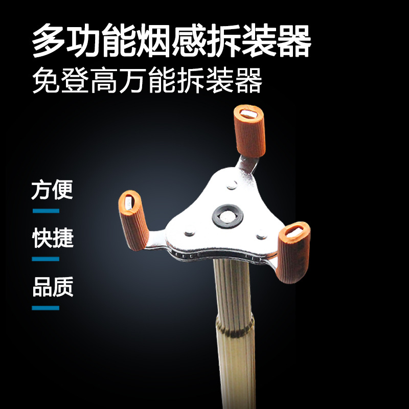 ไฟร์บง, เครื่องมือทดสอบและตรวจ - Diy Electronics Test Equipment บทวิจารณ์และราคา