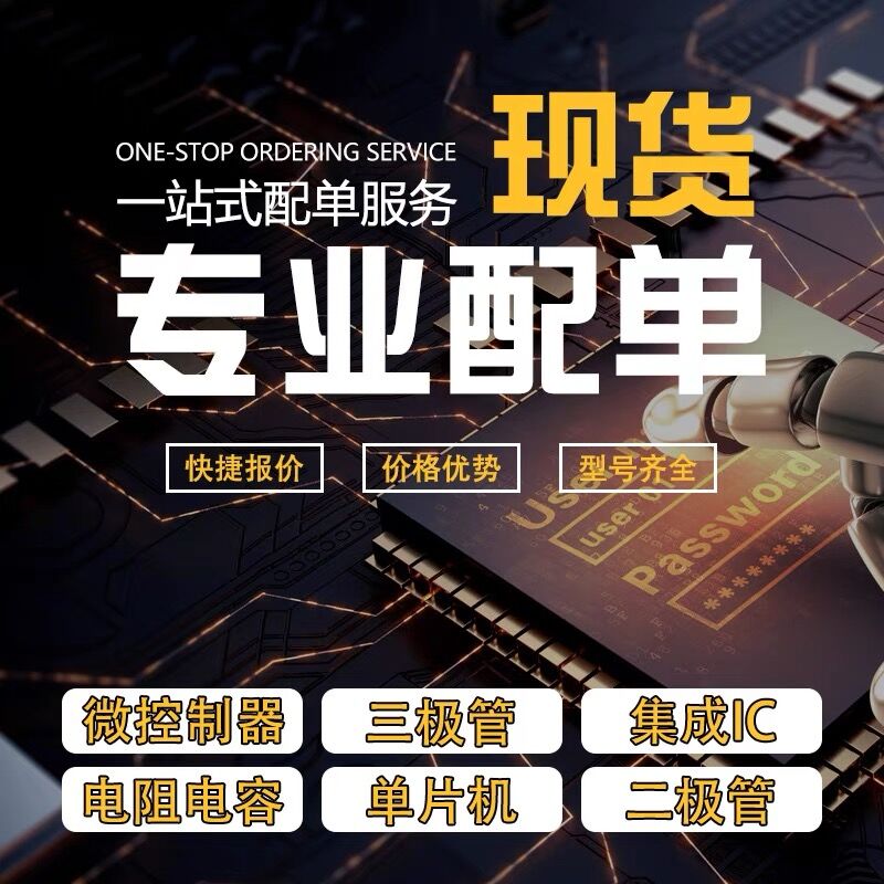 เซอร์โวมินิไมโคร 9 กรัม 1.6 กิ - Diy Boat Electronics บทวิจารณ์และราคา