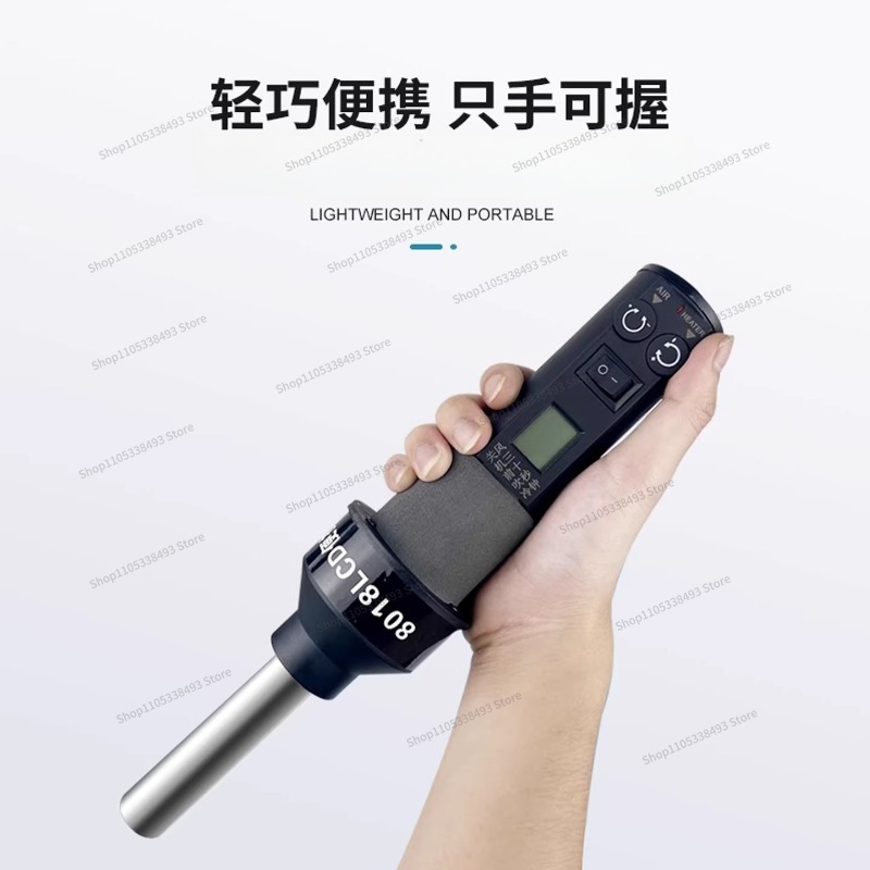 สำหรับปืนเป่าลมร้อนแบบพกพาขนาด - Diy Electronics Table บทวิจารณ์และราคา