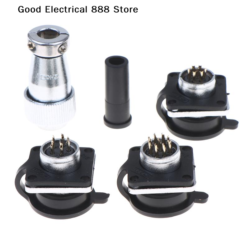 【G】ชุดขั้วต่อการบินพร้อมปลอกโล - Diy Electronics Audio บทวิจารณ์และราคา