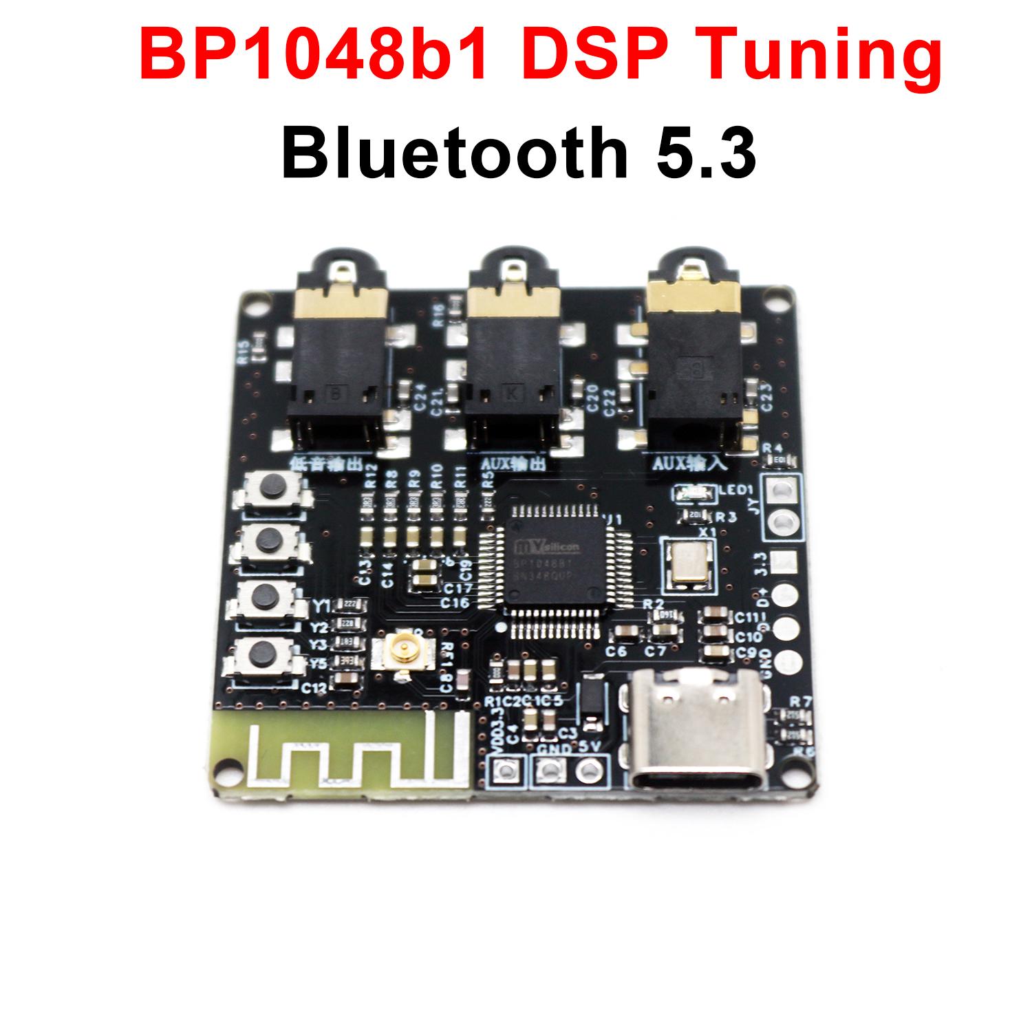 โมดูลปรับแต่งเสียงบลูทูธ DSP B - Diy Audio Electronics Kit บทวิจารณ์และราคา