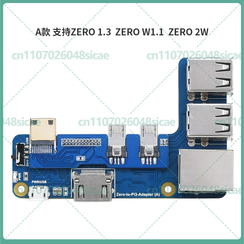 สำหรับบอร์ดขยายอินเทอร์เฟซ USB - Raspberry Pi Zero บทวิจารณ์และราคา