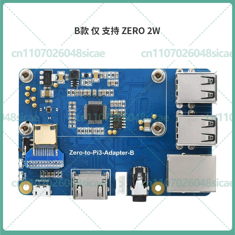 สำหรับบอร์ดขยายอินเทอร์เฟซ USB - Raspberry Pi Zero บทวิจารณ์และราคา