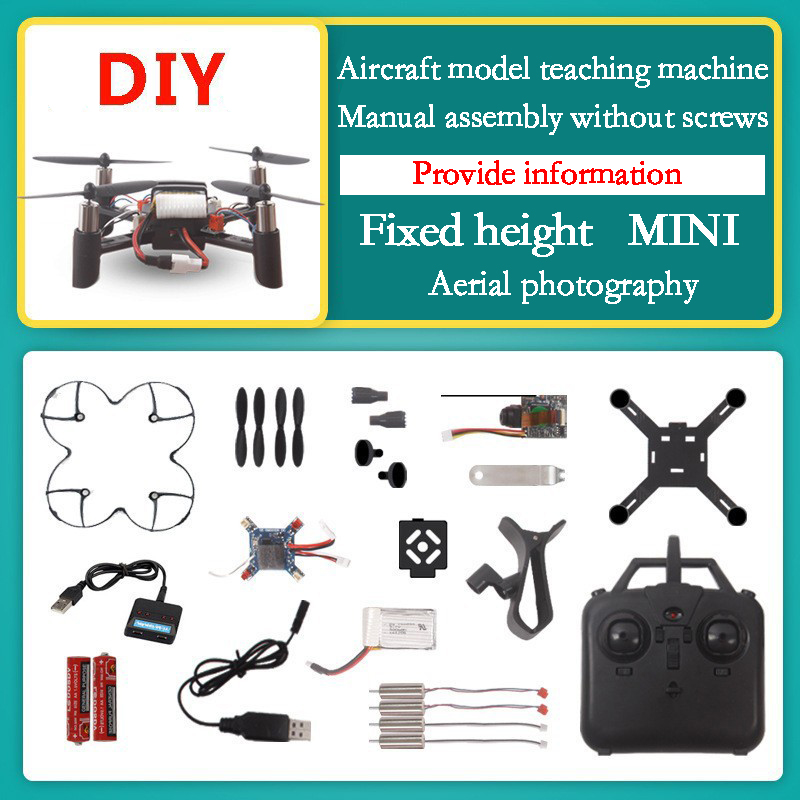 เครื่องบินสี่แกนประกอบใหม่เครื - Diy Drone Electronics Kit บทวิจารณ์และราคา