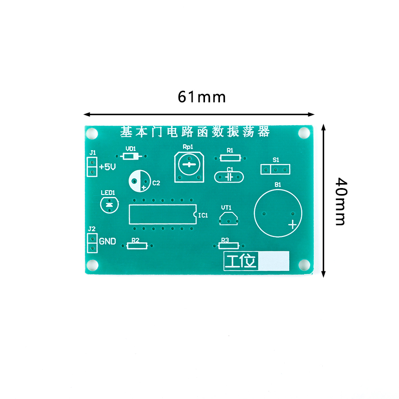 5 ชิ้น Basic Gate วงจรองค์ประก - Diy Electronics Basics บทวิจารณ์และราคา