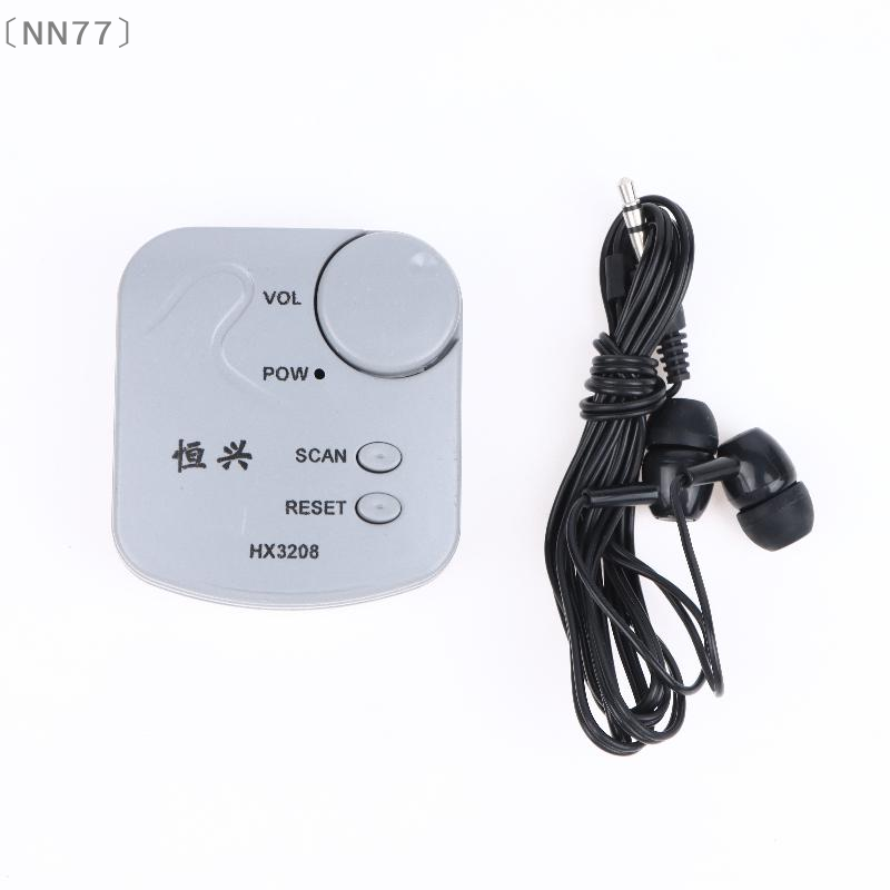 〔NN77〕ชุดอุปกรณ์อิเล็กทรอนิกส์ - Diy Electronic Modules บทวิจารณ์และราคา