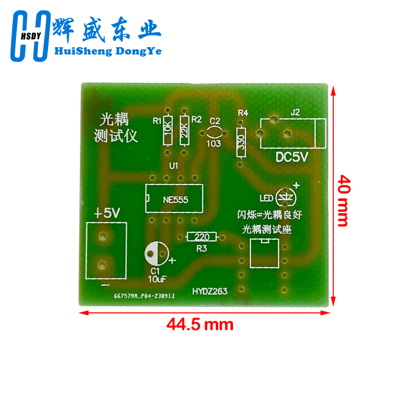 ชุดทดสอบ OPTOCOUPLER 555 การปร - Diy Electronics For Beginners บทวิจารณ์และราคา