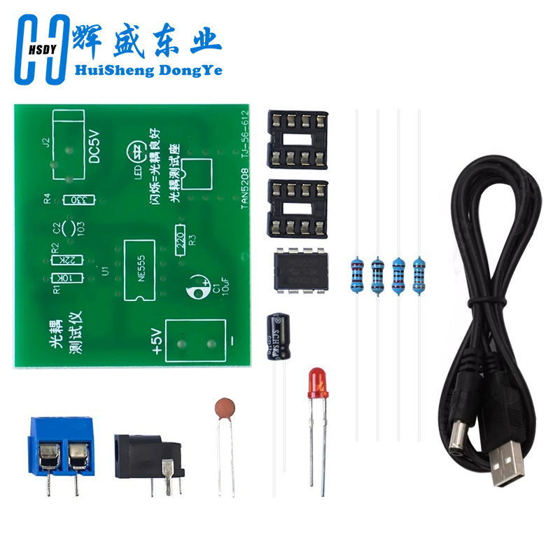 ชุดทดสอบ OPTOCOUPLER 555 การปร - Diy Electronics For Beginners บทวิจารณ์และราคา