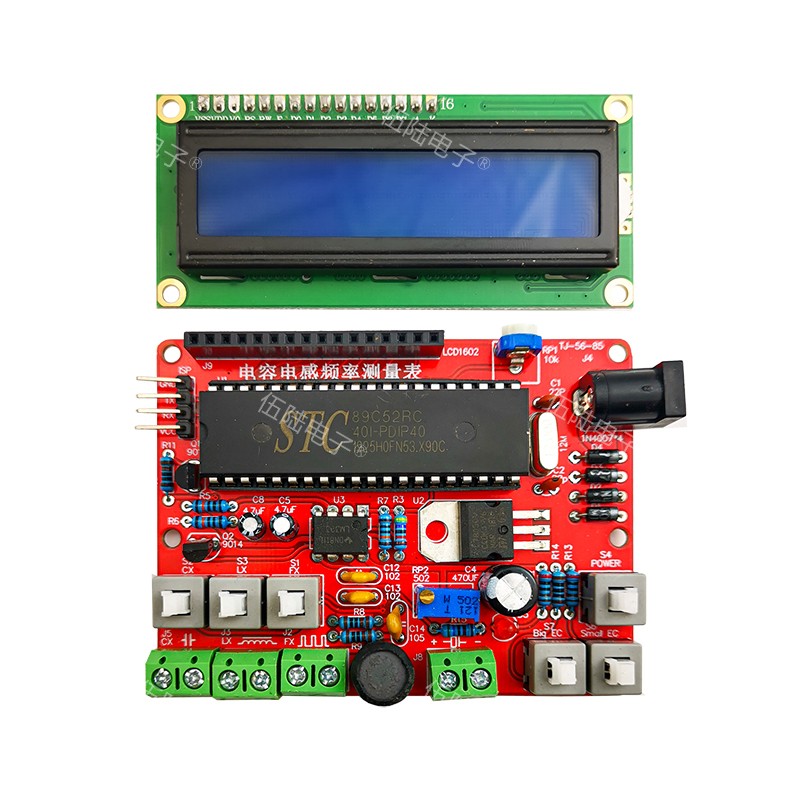 Capacitance Inductance Meter เ - Diy Electronics Test Equipment บทวิจารณ์และราคา