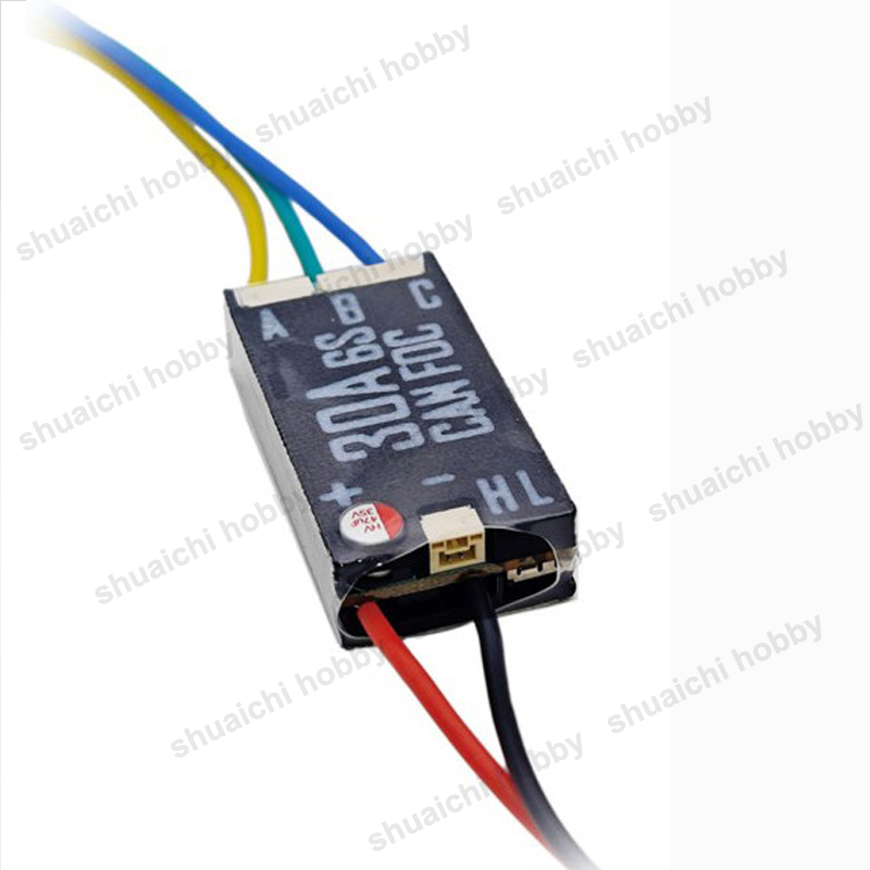 ตัวควบคุมความเร็วอิเล็กทรอนิกส - Diy Electronics Motor บทวิจารณ์และราคา