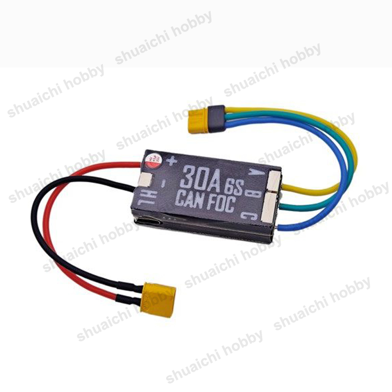 ตัวควบคุมความเร็วอิเล็กทรอนิกส - Diy Electronics Motor บทวิจารณ์และราคา