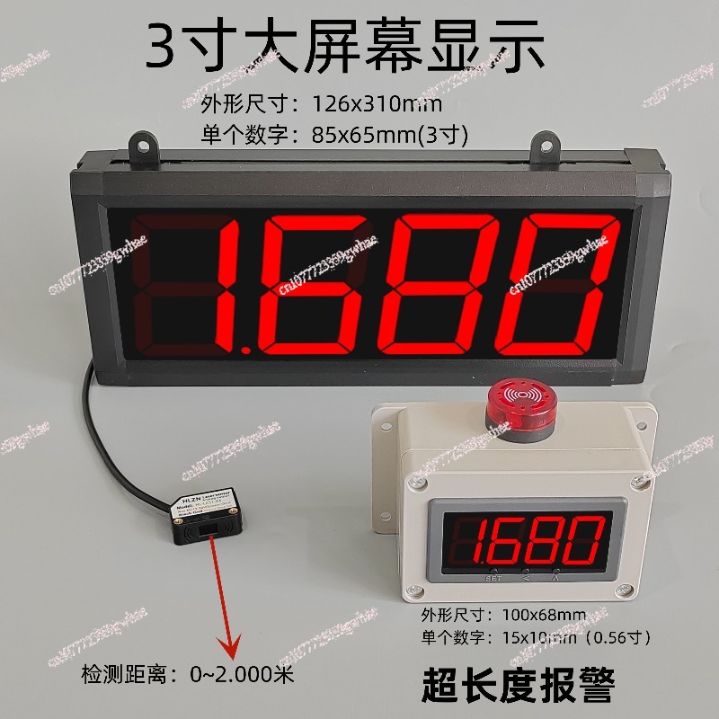 เครื่องวัดระยะทางด้วยเลเซอร์อิ - Diy Electronics Table บทวิจารณ์และราคา