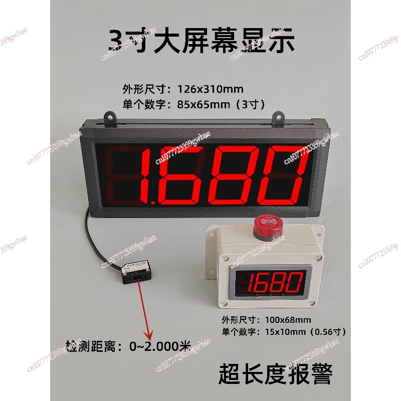 เครื่องวัดระยะทางด้วยเลเซอร์อิ - Diy Electronics Table บทวิจารณ์และราคา