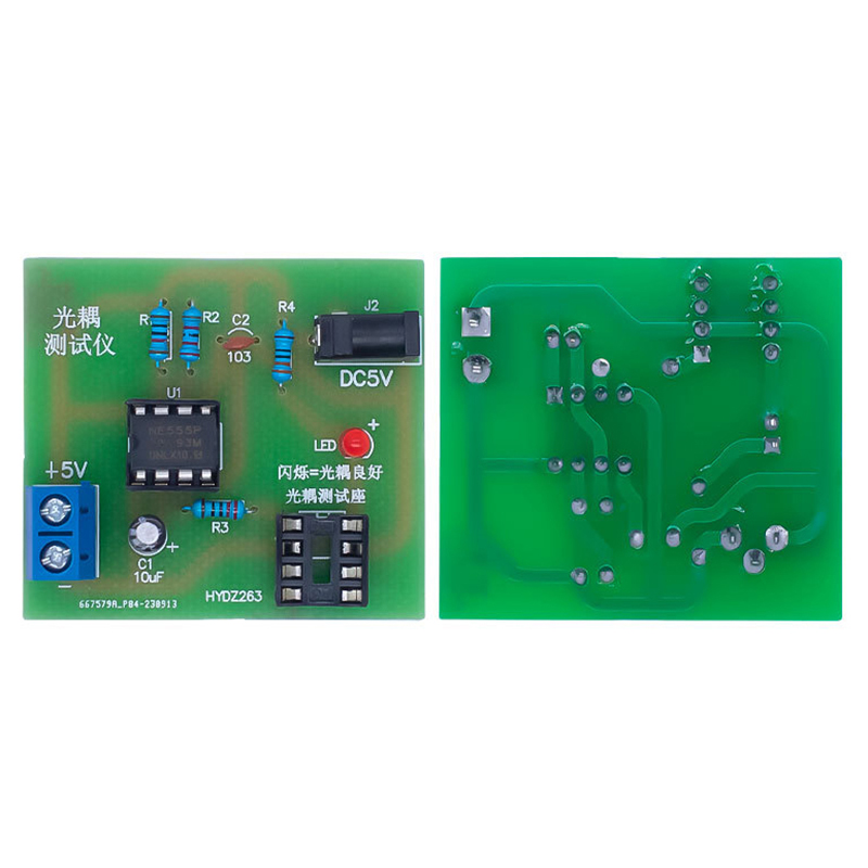 เครื่องทดสอบออปโตคัปเปลอร์ ชุด - Diy Electronics Test Equipment บทวิจารณ์และราคา