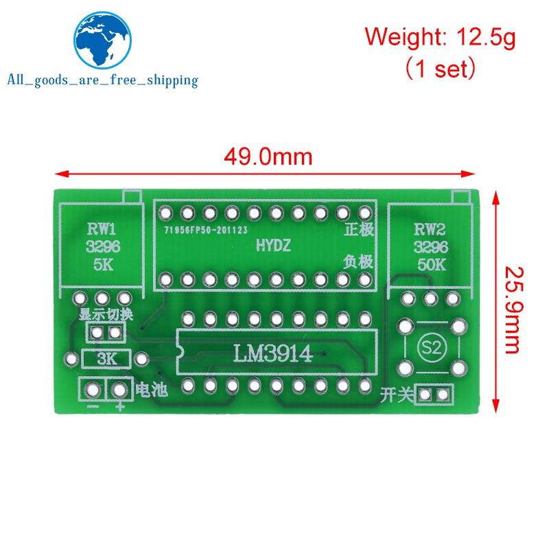 LM3914 10 Segment 3.7V 12V แบต - Diy Electronics Test Equipment บทวิจารณ์และราคา