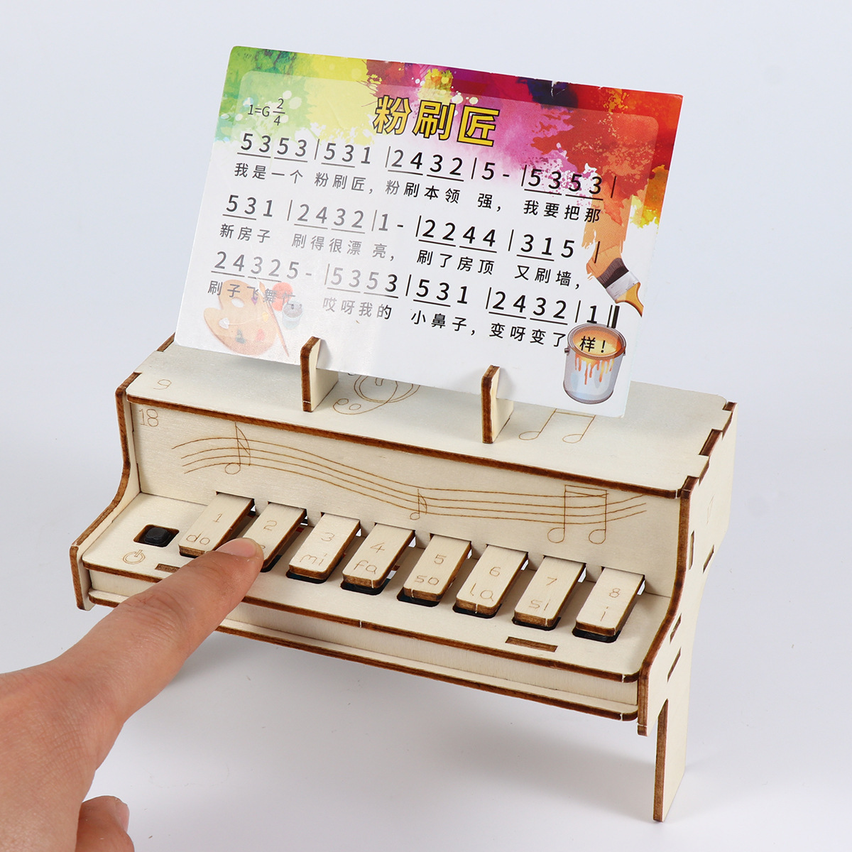 ชุดประกอบเปียโนอิเล็กทรอนิกส์ไ - Diy Electronics Projects For Adults บทวิจารณ์และราคา