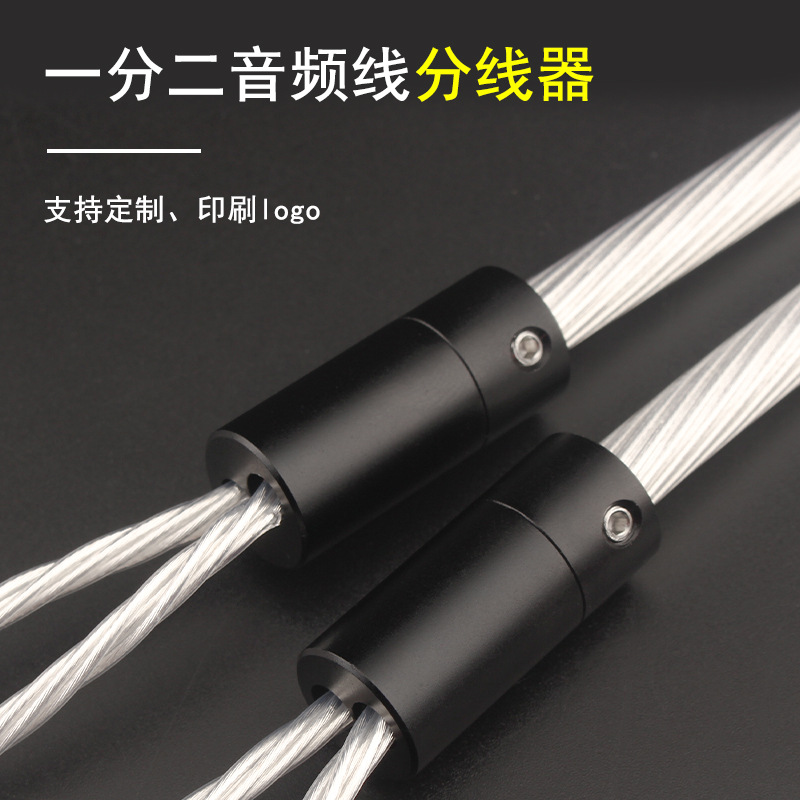 หูฟัง Splitter Slider DIY ขั้ว - Diy Electronics Audio บทวิจารณ์และราคา