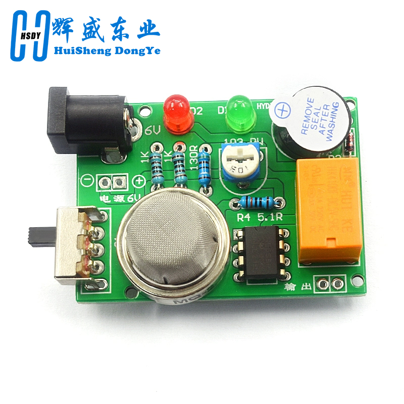 MQ2 ชุดสัญญาณเตือนควันและก๊าซช - Diy Electronics Gadget บทวิจารณ์และราคา