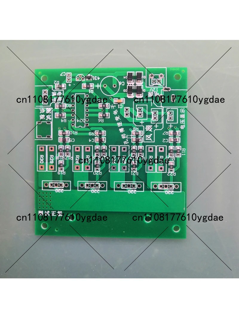 โหลดอิเล็กทรอนิกส์กำลังสูง LM3 - Diy Electronics Youtube Channel บทวิจารณ์และราคา