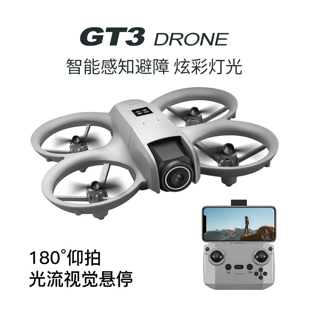 โดรน GT3 MAX 8K HD 4.3
